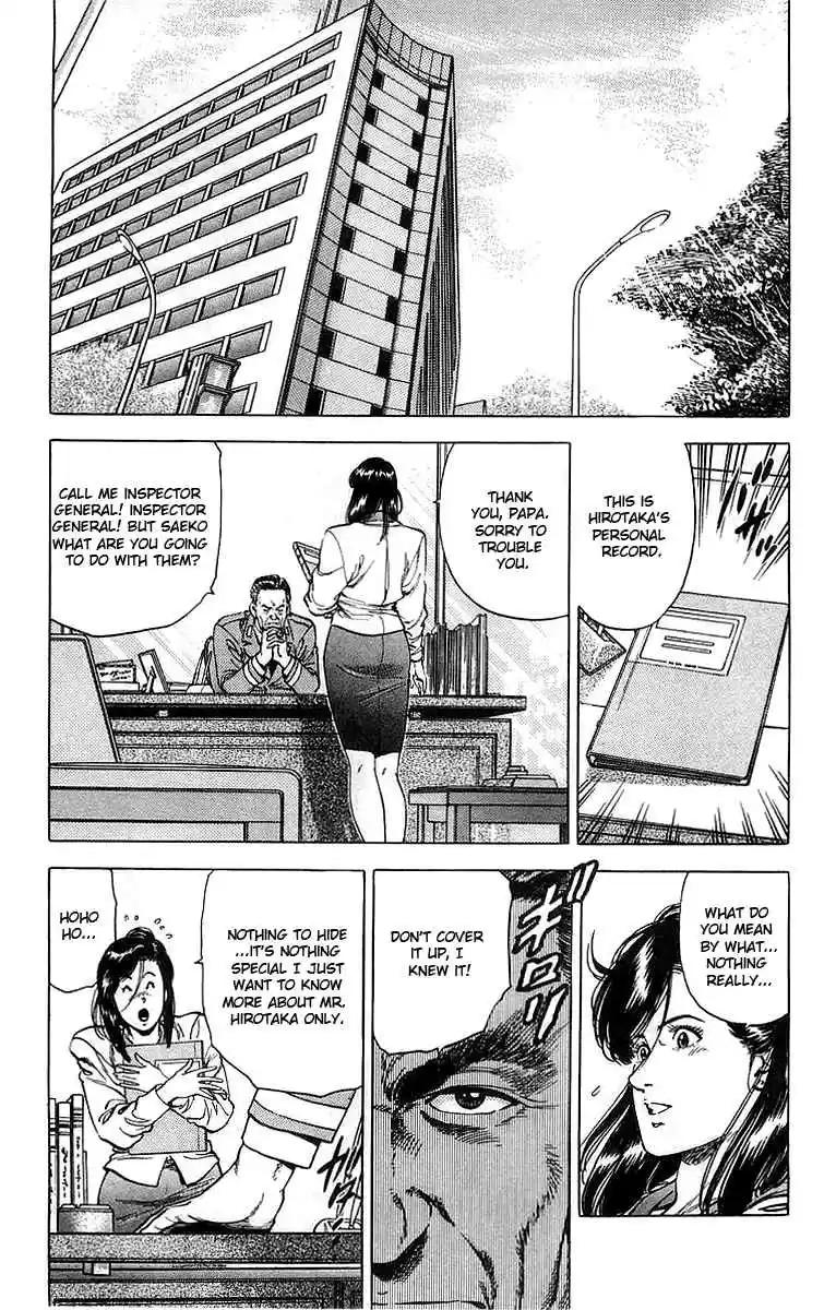 City Hunter Vol. 29 Ch. 159 The Changing Scenario