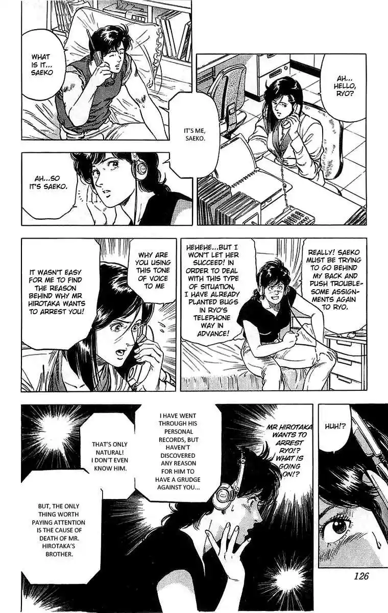 City Hunter Vol. 29 Ch. 159 The Changing Scenario