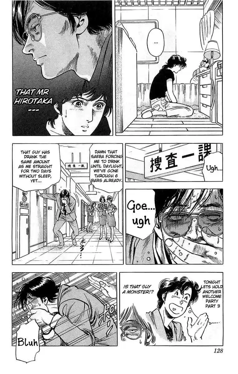 City Hunter Vol. 29 Ch. 159 The Changing Scenario