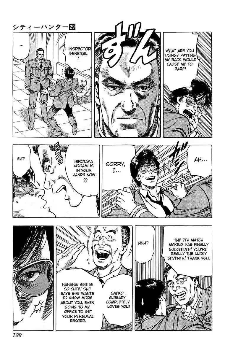 City Hunter Vol. 29 Ch. 159 The Changing Scenario