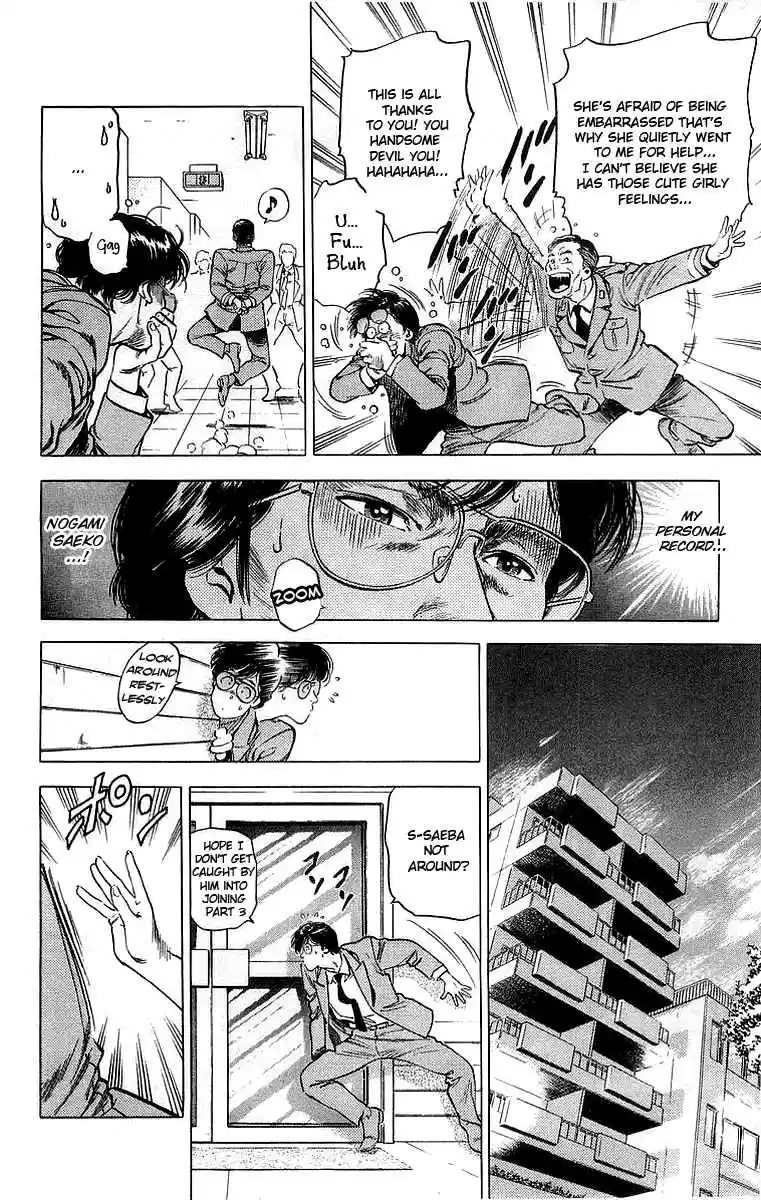 City Hunter Vol. 29 Ch. 159 The Changing Scenario