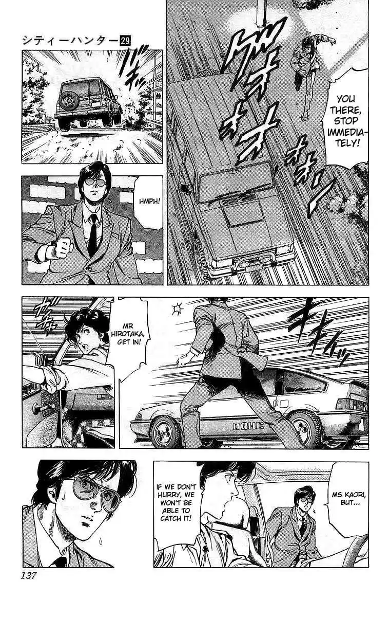 City Hunter Vol. 29 Ch. 159 The Changing Scenario