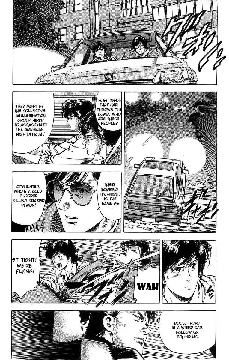City Hunter Vol. 29 Ch. 159 The Changing Scenario