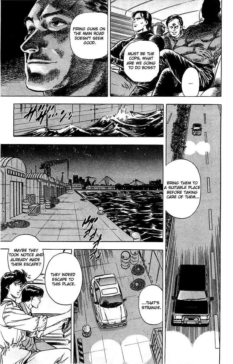 City Hunter Vol. 29 Ch. 159 The Changing Scenario