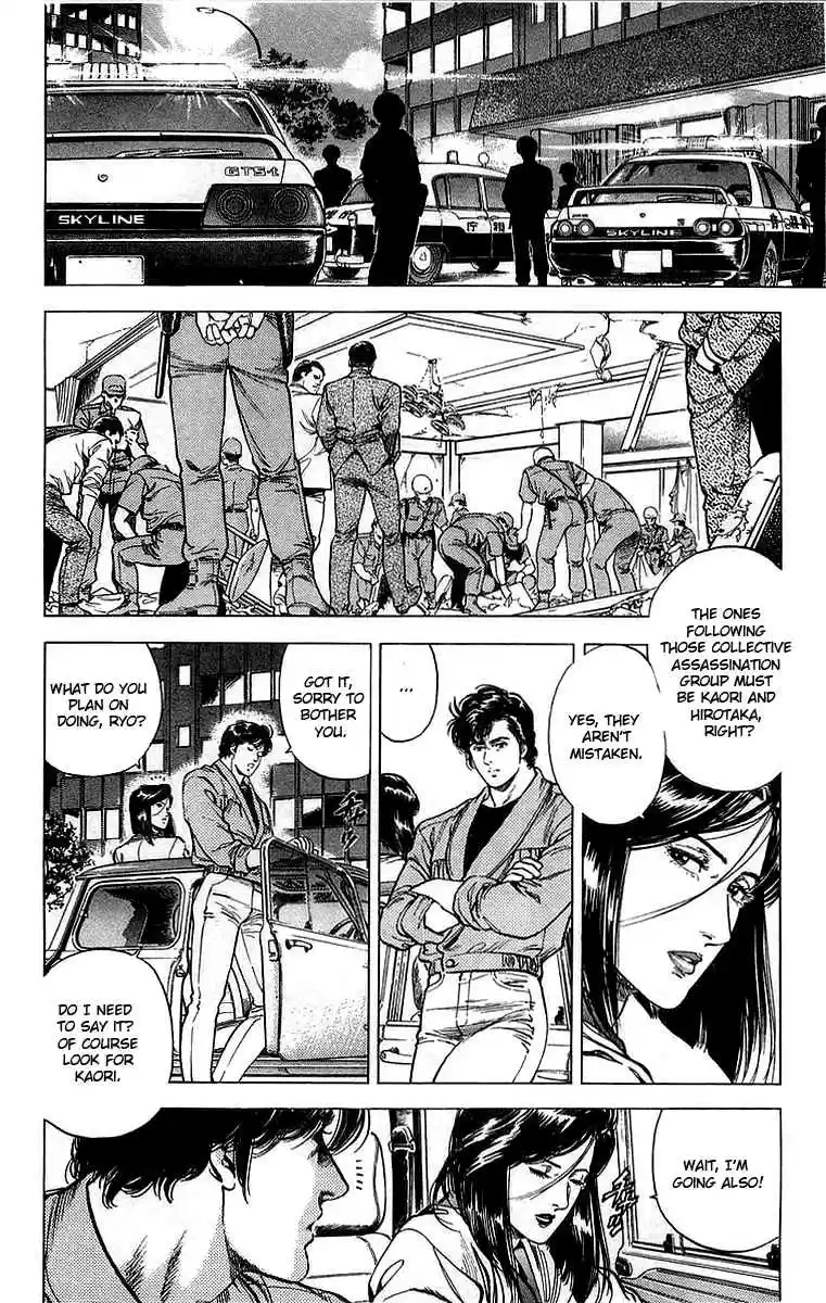 City Hunter Vol. 29 Ch. 159 The Changing Scenario