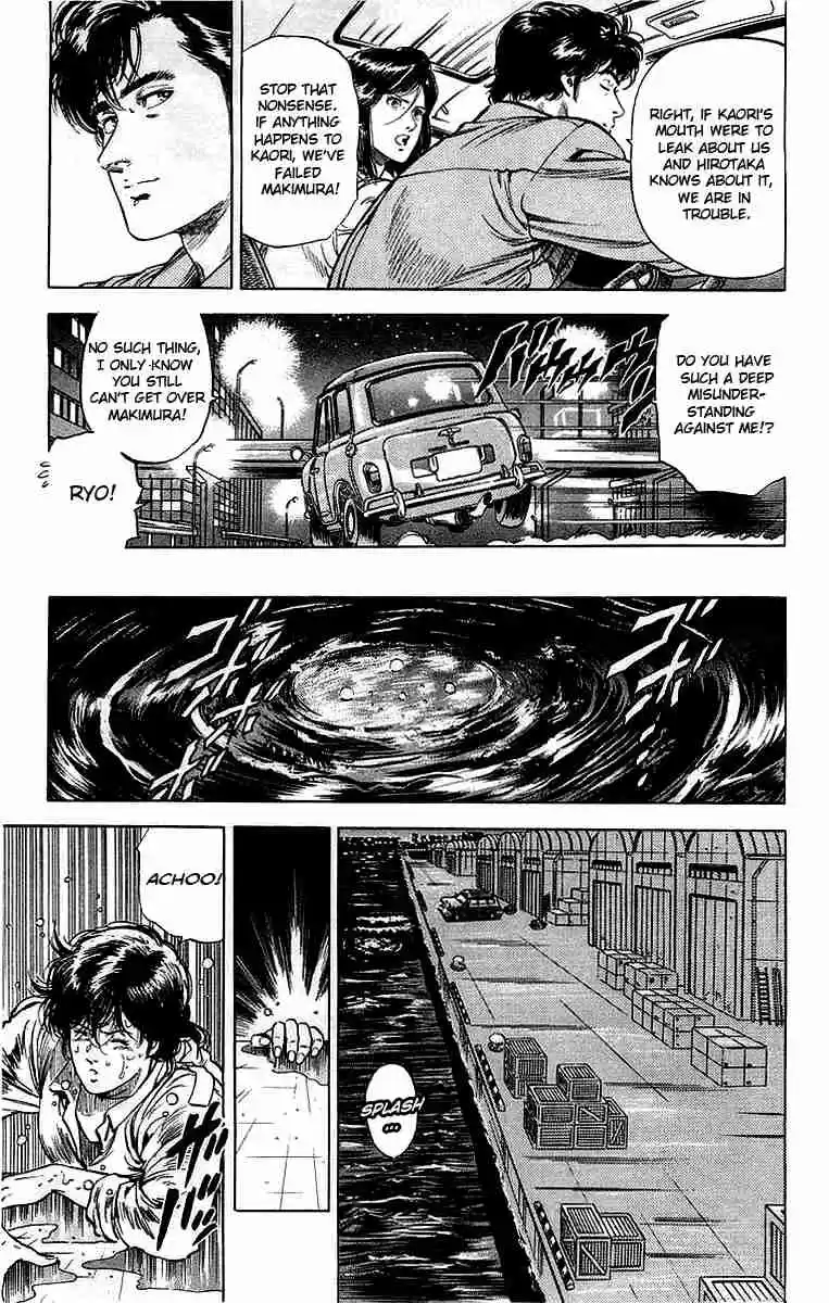 City Hunter Vol. 29 Ch. 159 The Changing Scenario