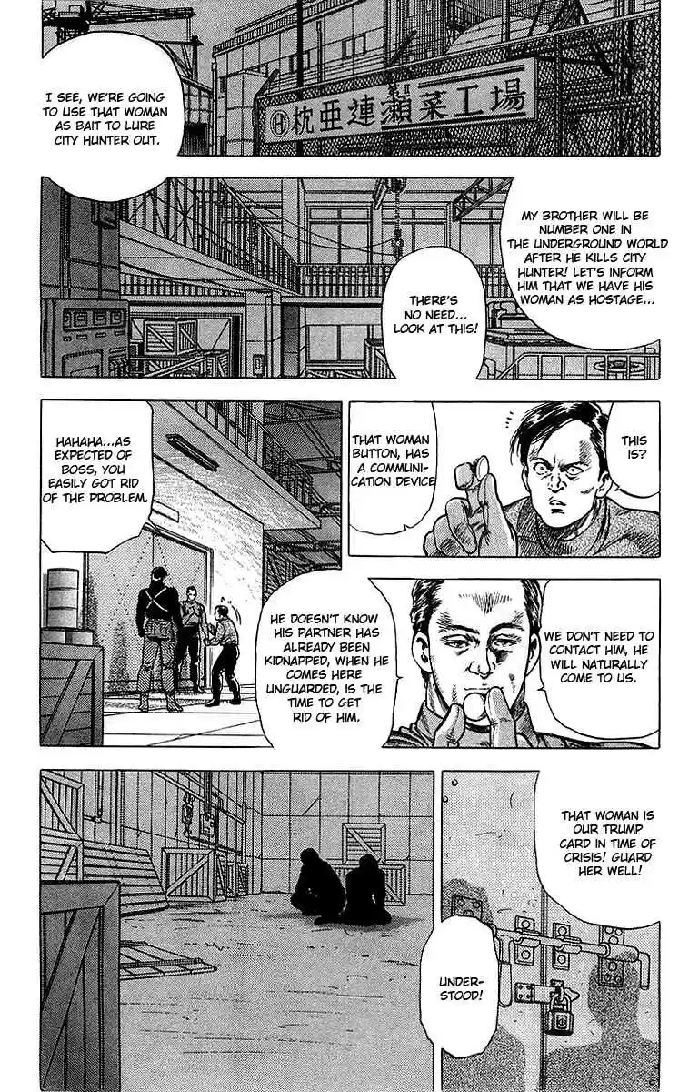 City Hunter Vol. 29 Ch. 159 The Changing Scenario