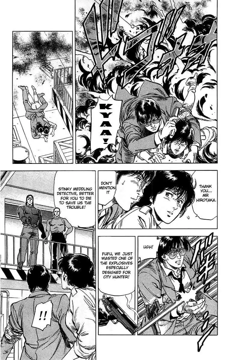City Hunter Vol. 29 Ch. 159 The Changing Scenario