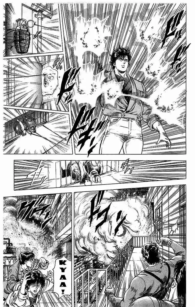 City Hunter Vol. 29 Ch. 159 The Changing Scenario