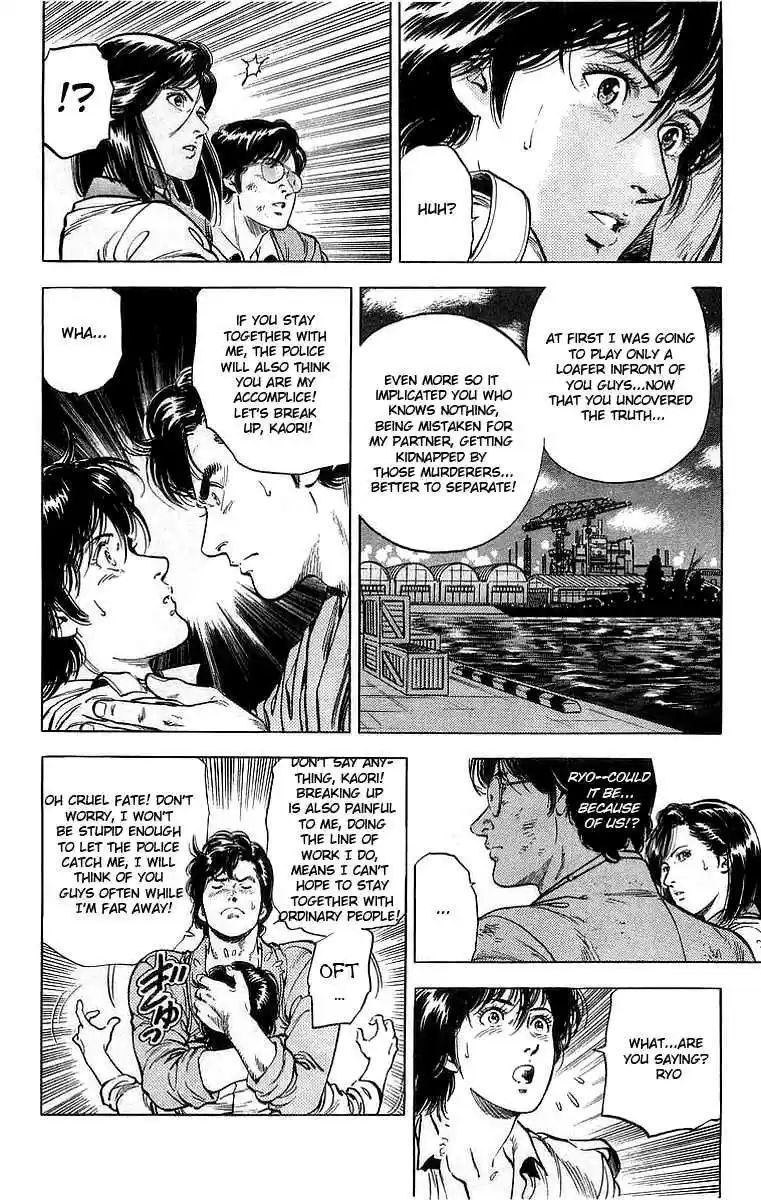 City Hunter Vol. 29 Ch. 159 The Changing Scenario