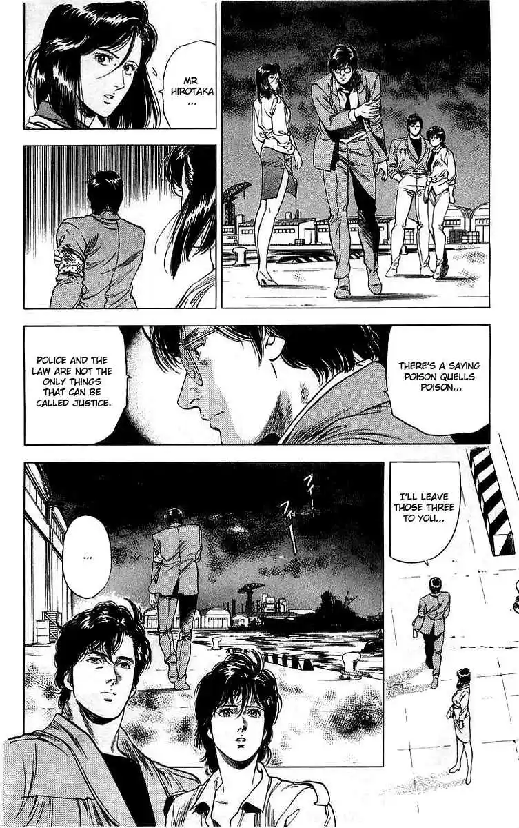 City Hunter Vol. 29 Ch. 159 The Changing Scenario