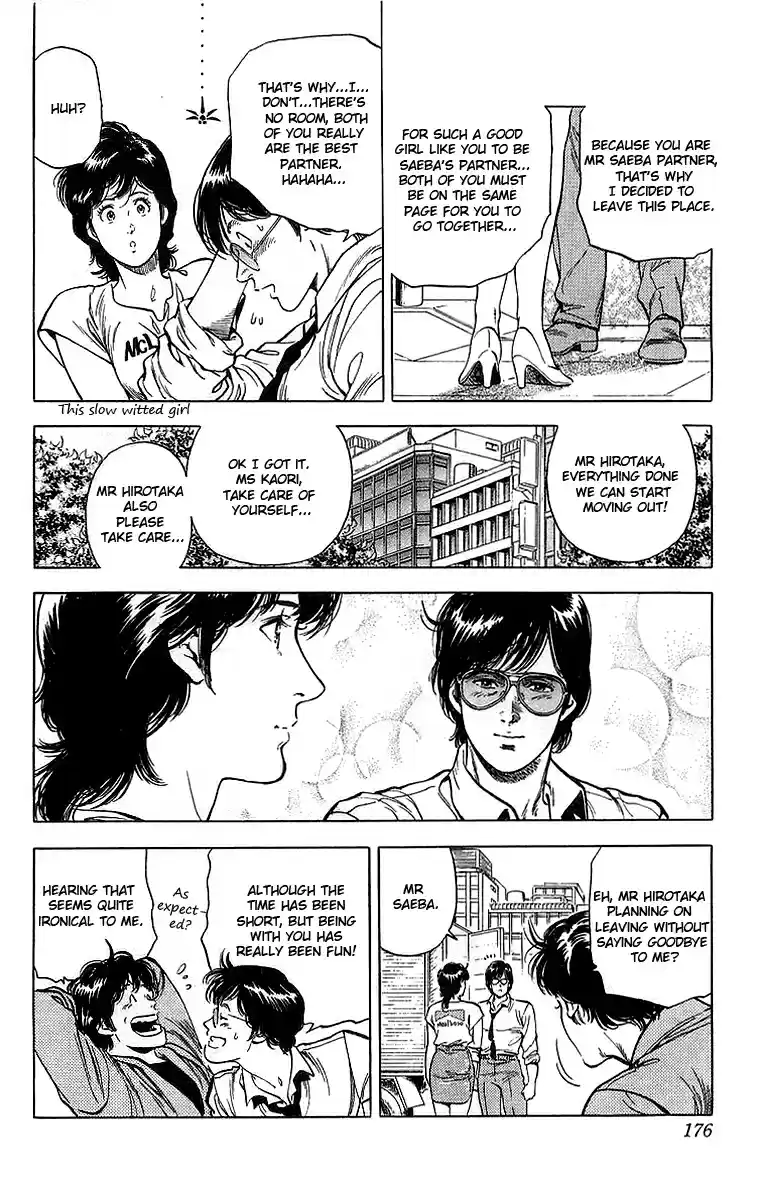 City Hunter Vol. 29 Ch. 159 The Changing Scenario