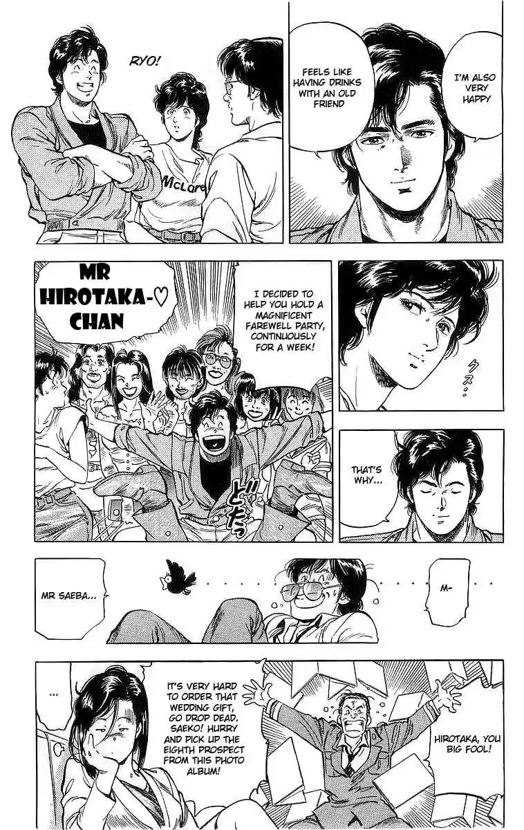 City Hunter Vol. 29 Ch. 159 The Changing Scenario