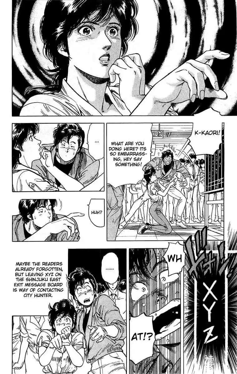 City Hunter Vol. 29 Ch. 160 Put Everything on the Line Partner