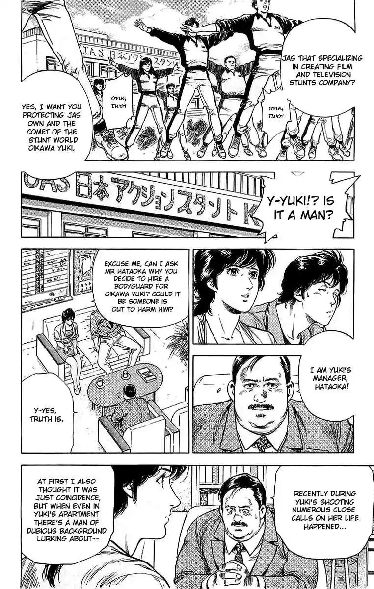 City Hunter Vol. 29 Ch. 160 Put Everything on the Line Partner