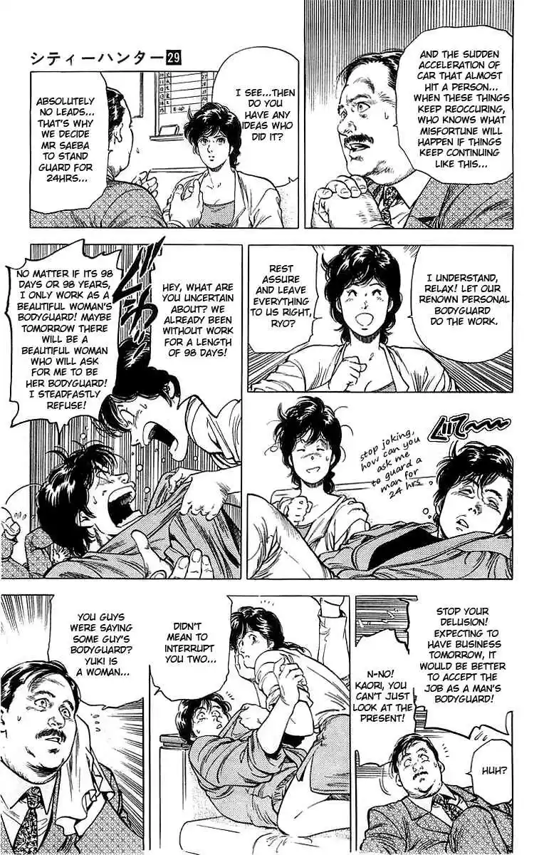 City Hunter Vol. 29 Ch. 160 Put Everything on the Line Partner