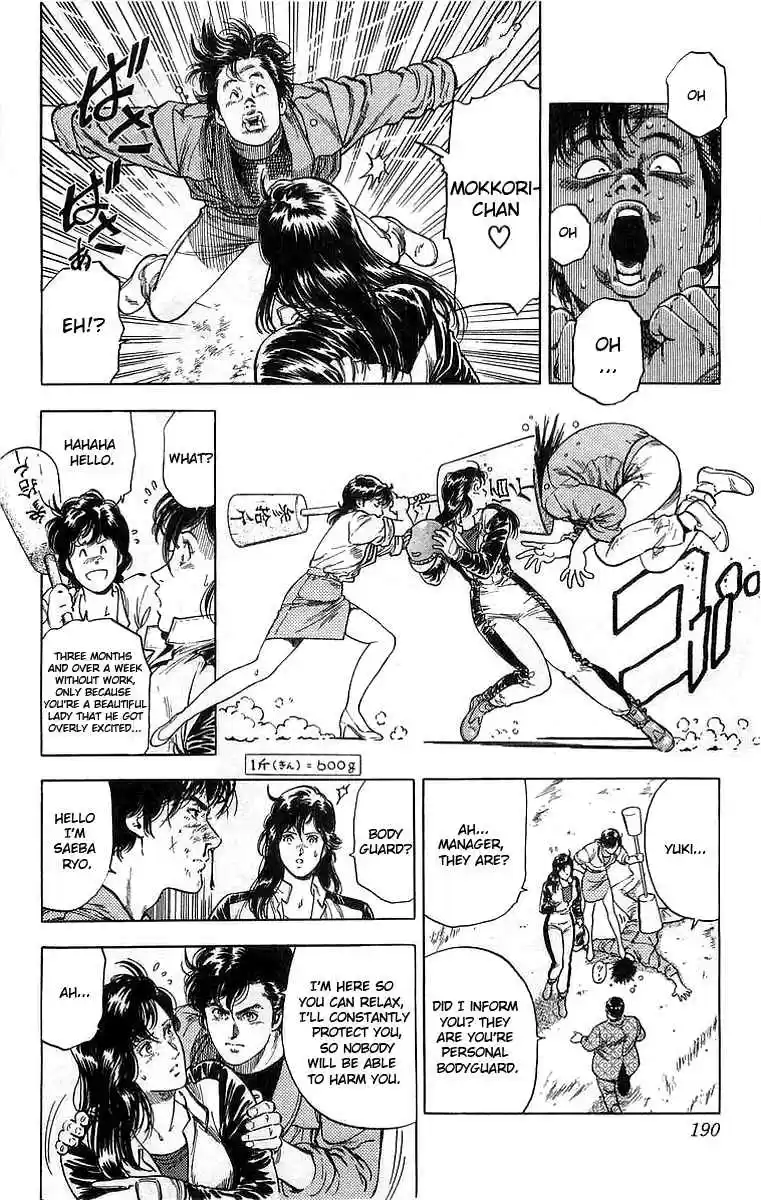 City Hunter Vol. 29 Ch. 160 Put Everything on the Line Partner