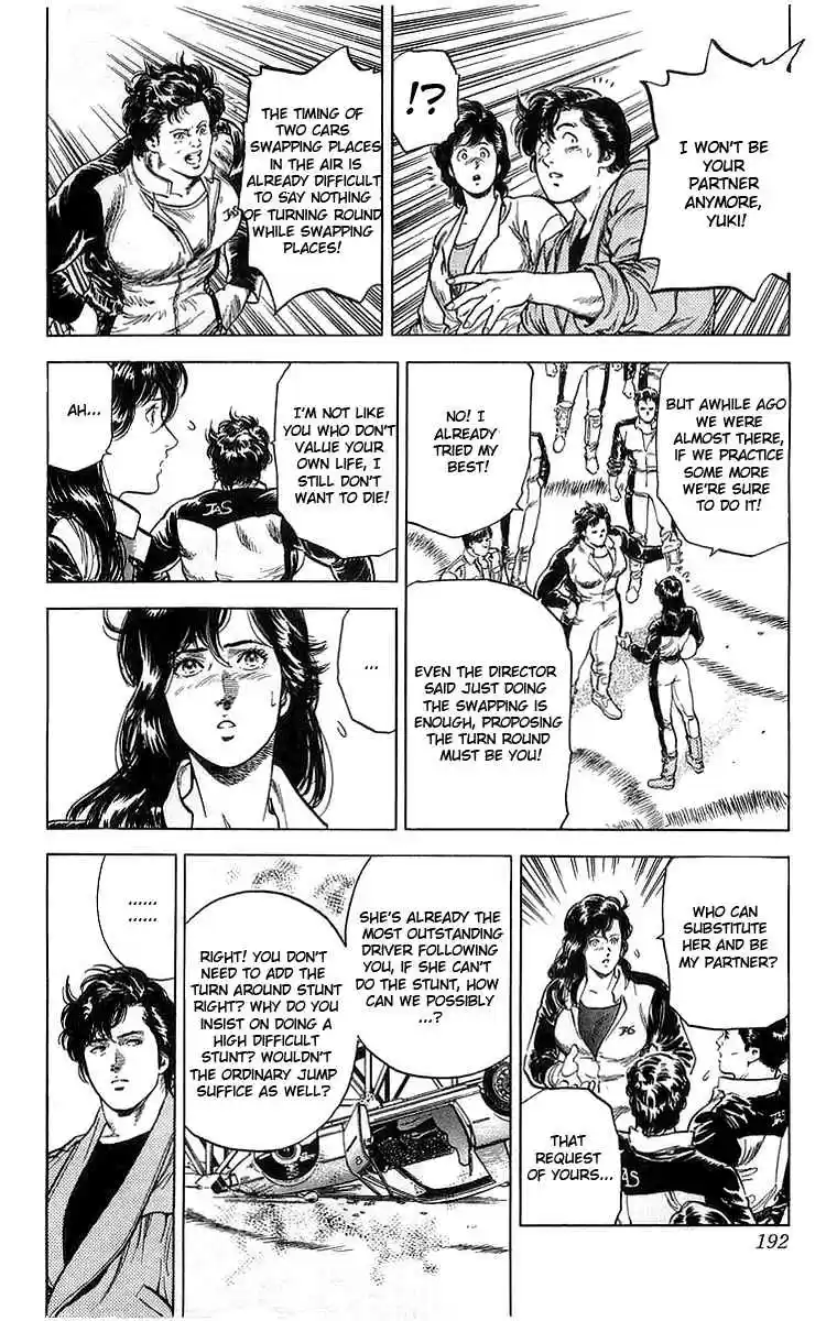 City Hunter Vol. 29 Ch. 160 Put Everything on the Line Partner