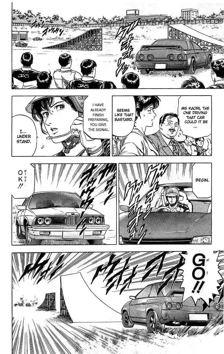 City Hunter Vol. 29 Ch. 160 Put Everything on the Line Partner
