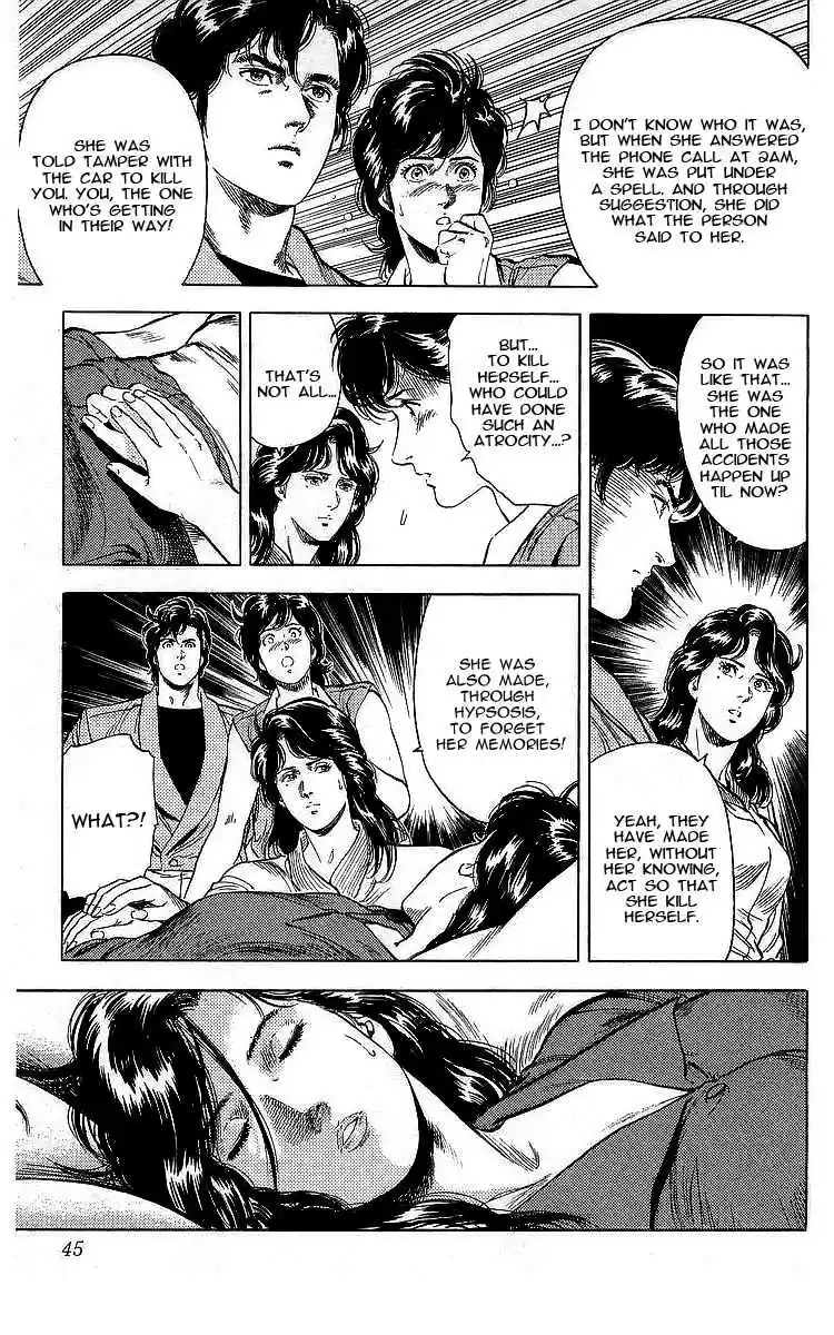 City Hunter Vol. 30 Ch. 162 The Call of Death by Suggestion