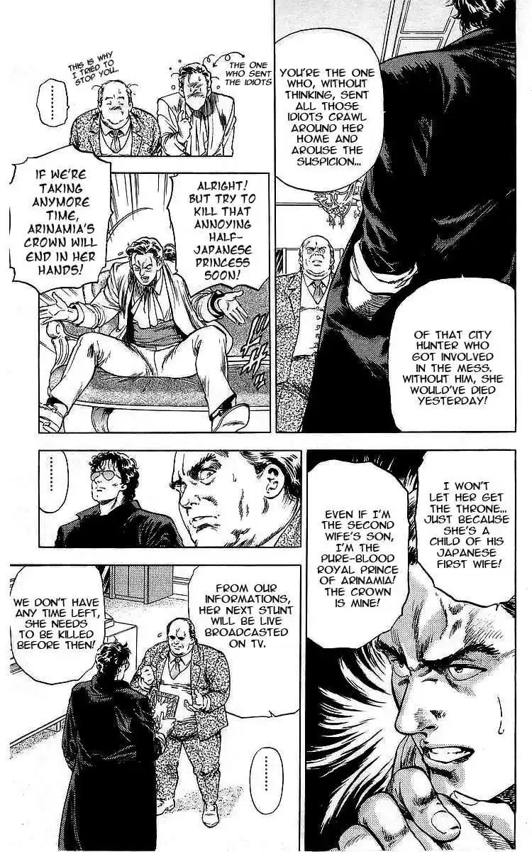 City Hunter Vol. 30 Ch. 162 The Call of Death by Suggestion