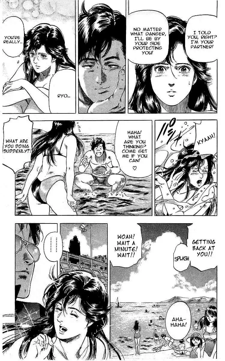 City Hunter Vol. 30 Ch. 162 The Call of Death by Suggestion