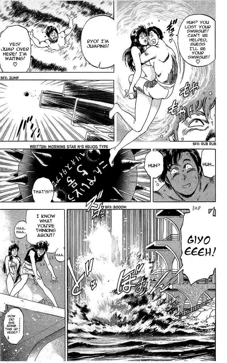 City Hunter Vol. 30 Ch. 162 The Call of Death by Suggestion