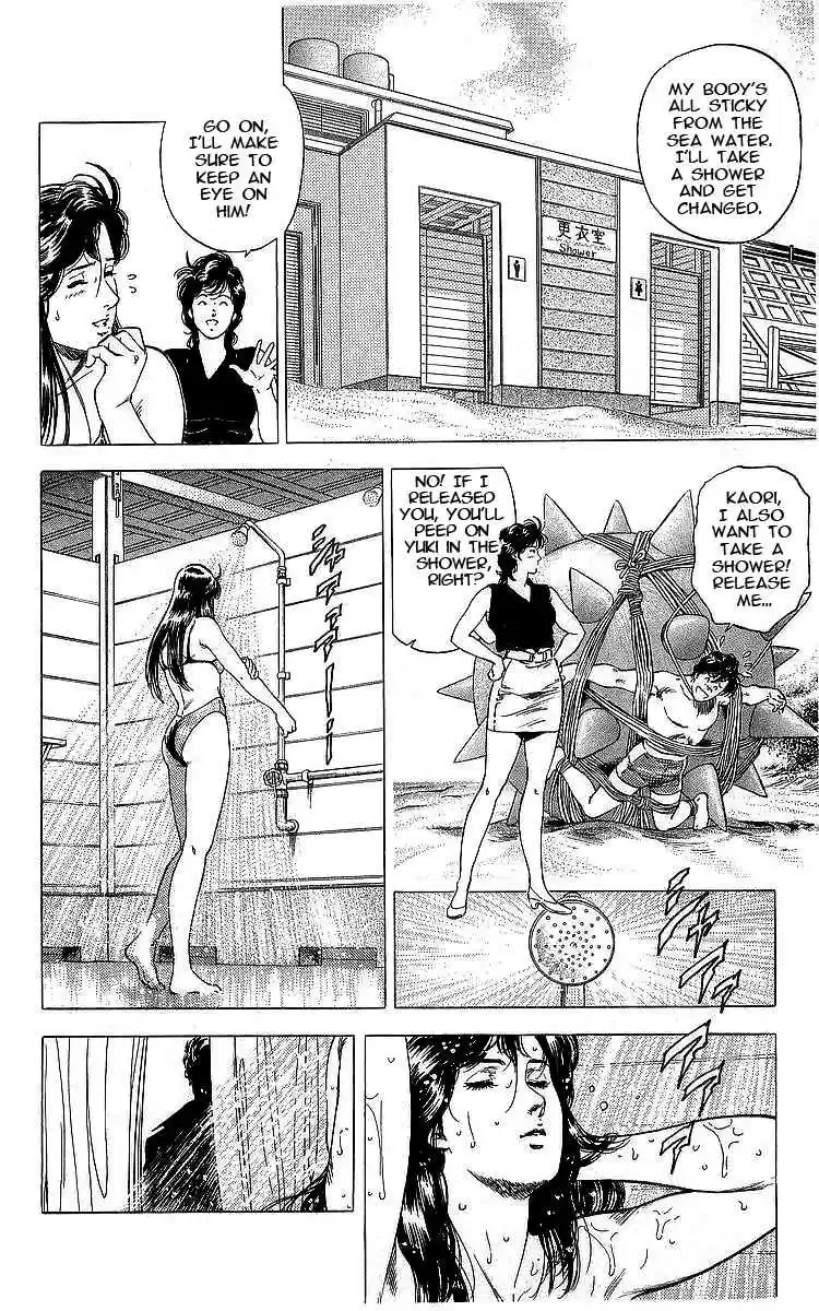 City Hunter Vol. 30 Ch. 162 The Call of Death by Suggestion