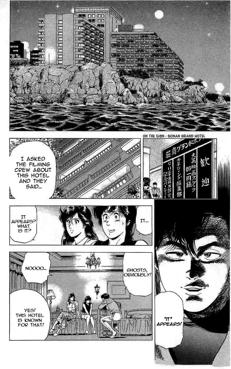City Hunter Vol. 30 Ch. 162 The Call of Death by Suggestion