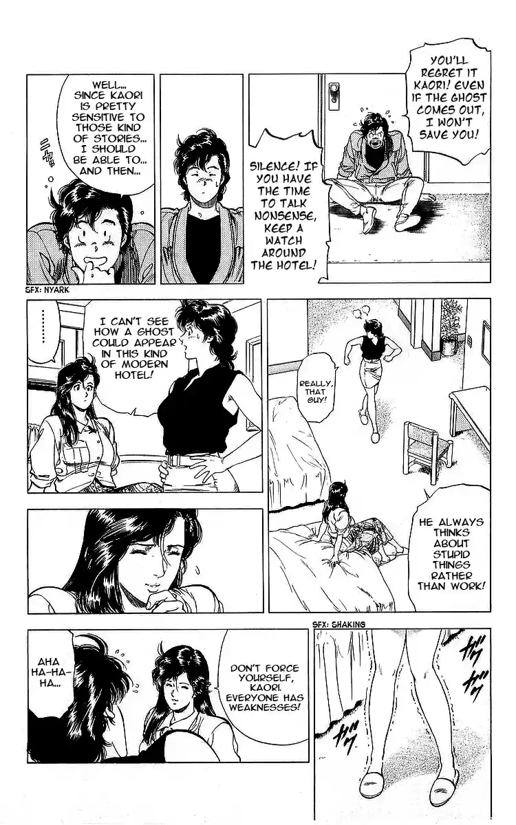 City Hunter Vol. 30 Ch. 162 The Call of Death by Suggestion