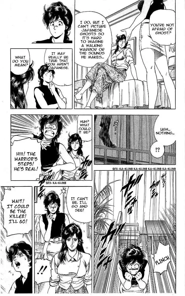 City Hunter Vol. 30 Ch. 162 The Call of Death by Suggestion