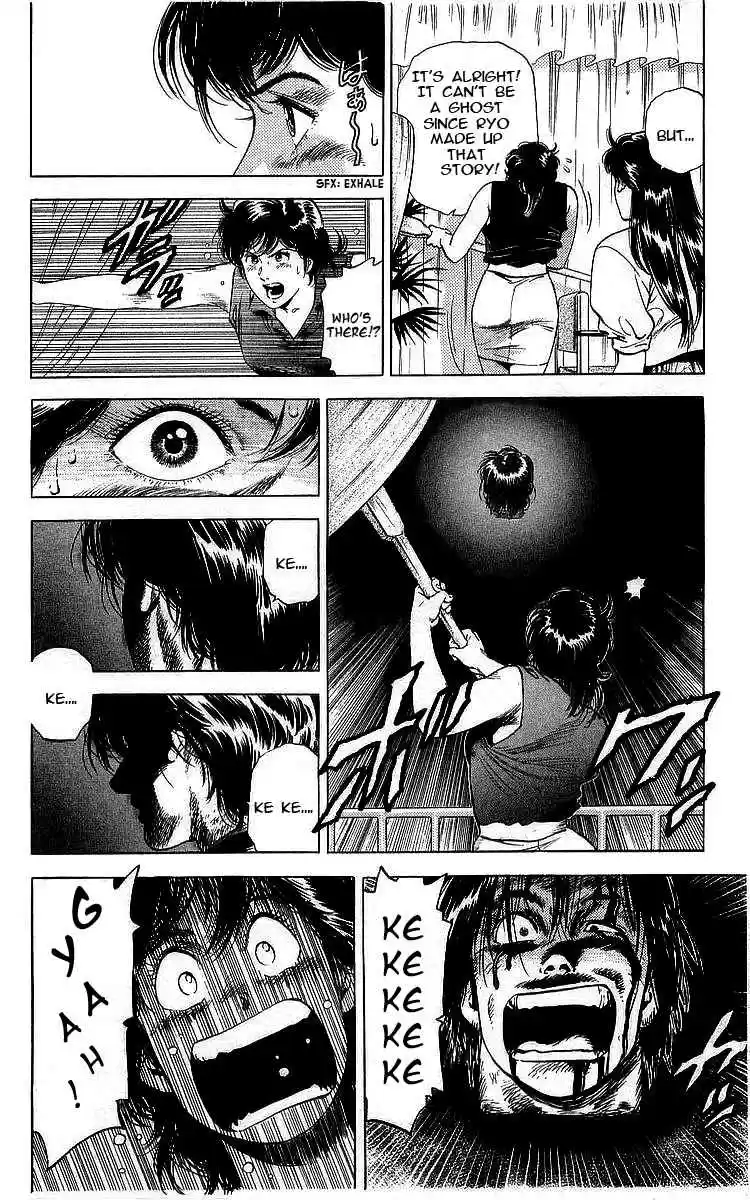 City Hunter Vol. 30 Ch. 162 The Call of Death by Suggestion