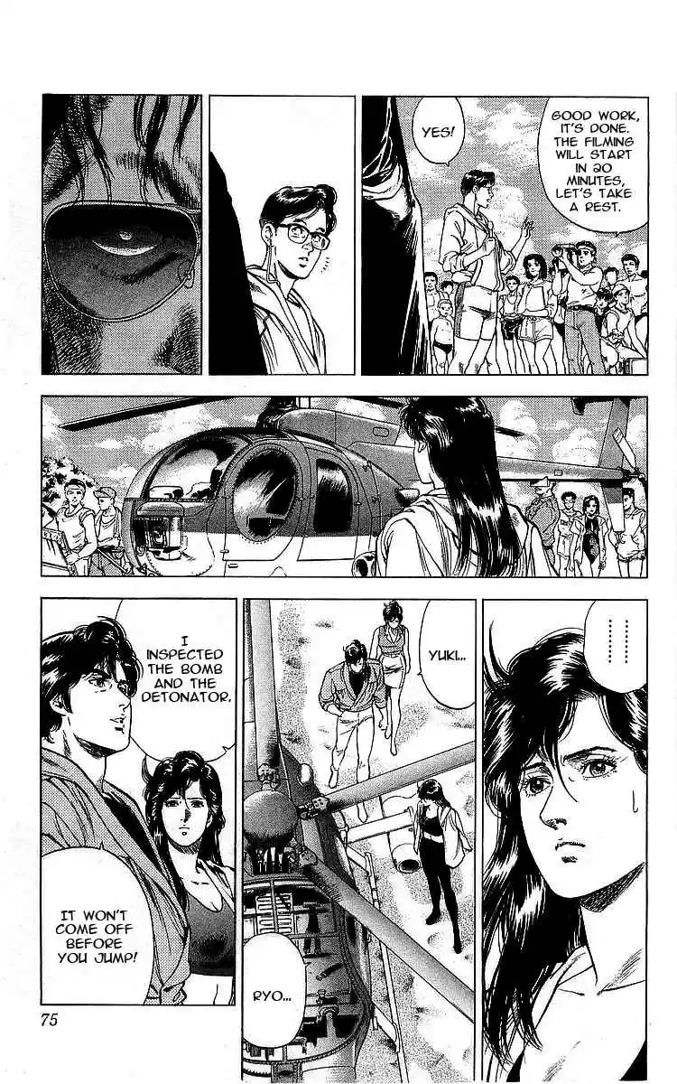 City Hunter Vol. 30 Ch. 162 The Call of Death by Suggestion