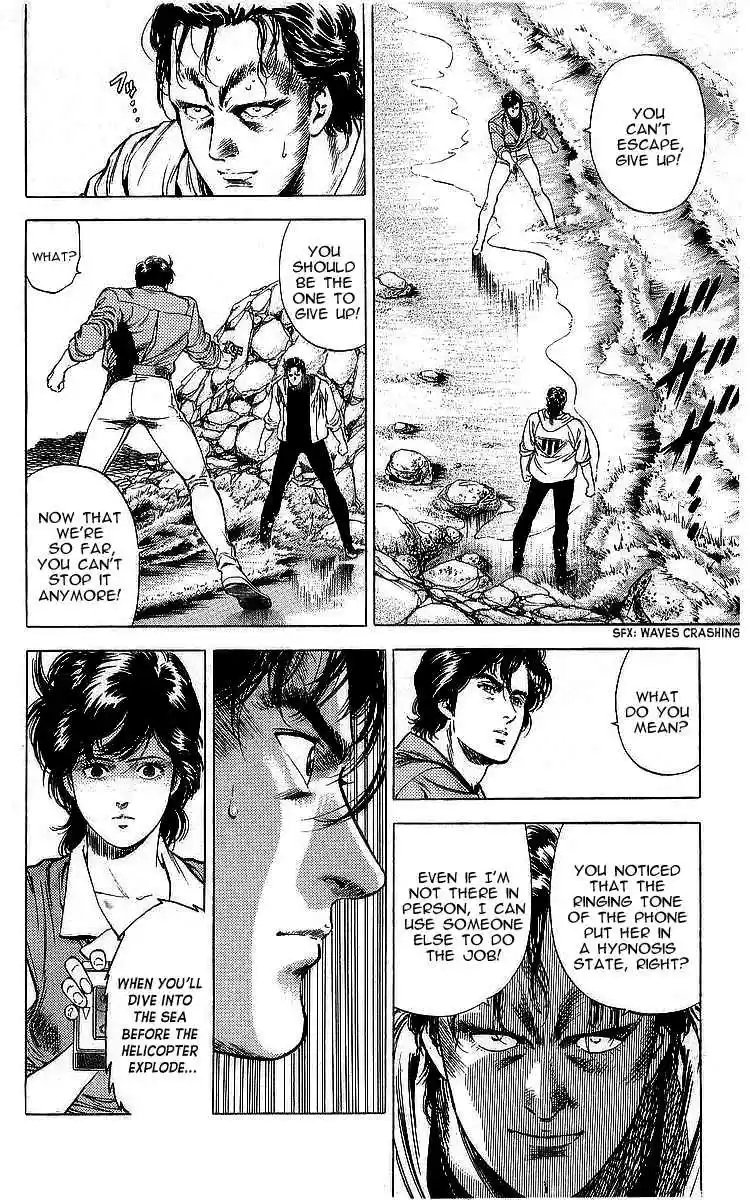 City Hunter Vol. 30 Ch. 162 The Call of Death by Suggestion