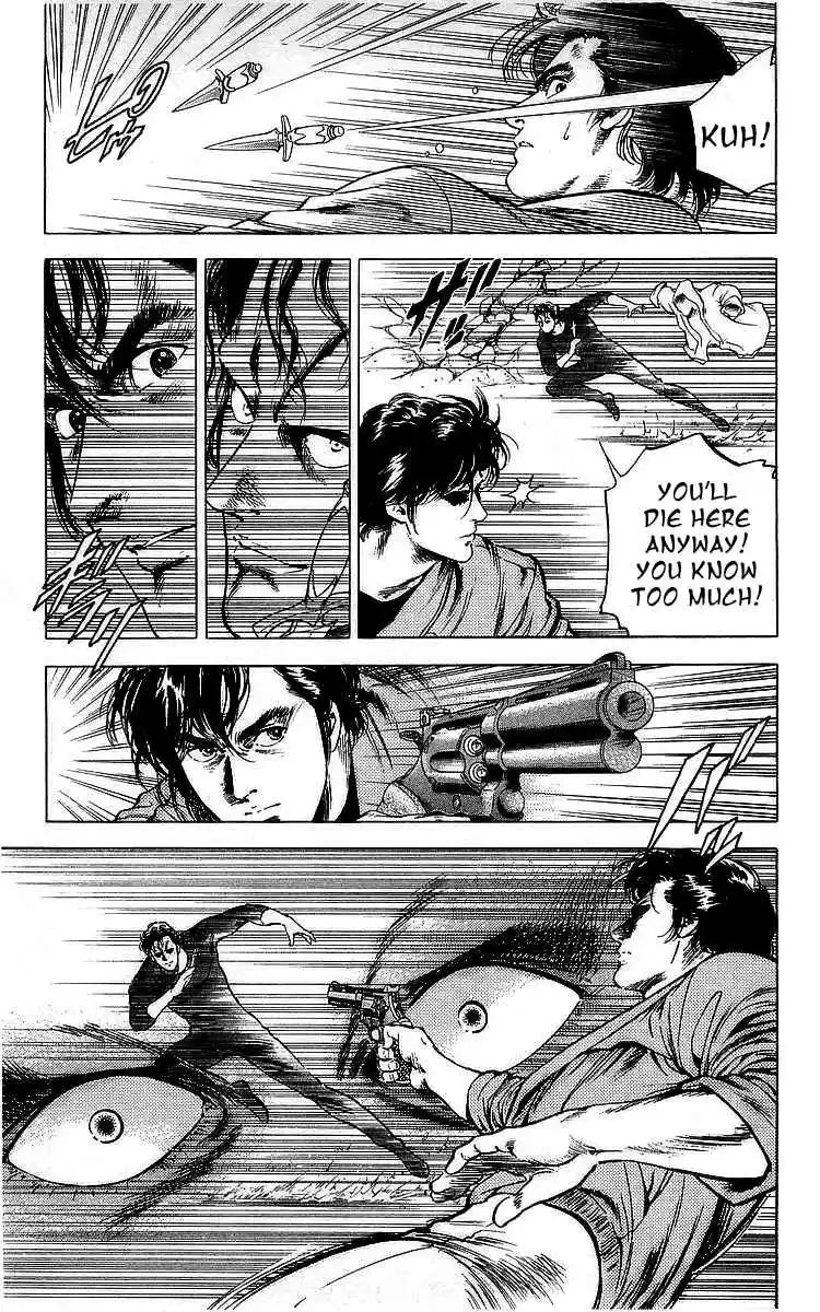 City Hunter Vol. 30 Ch. 162 The Call of Death by Suggestion