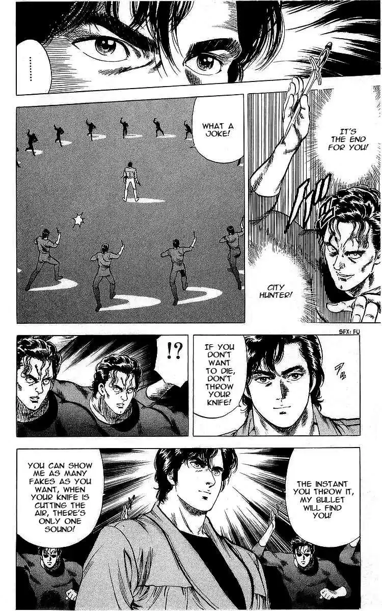 City Hunter Vol. 30 Ch. 162 The Call of Death by Suggestion