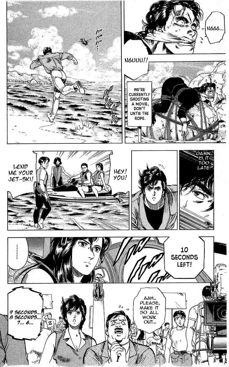 City Hunter Vol. 30 Ch. 162 The Call of Death by Suggestion