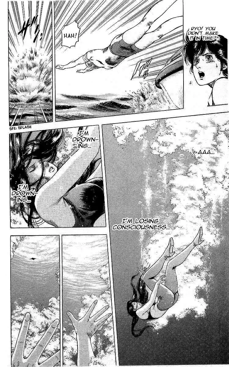 City Hunter Vol. 30 Ch. 162 The Call of Death by Suggestion