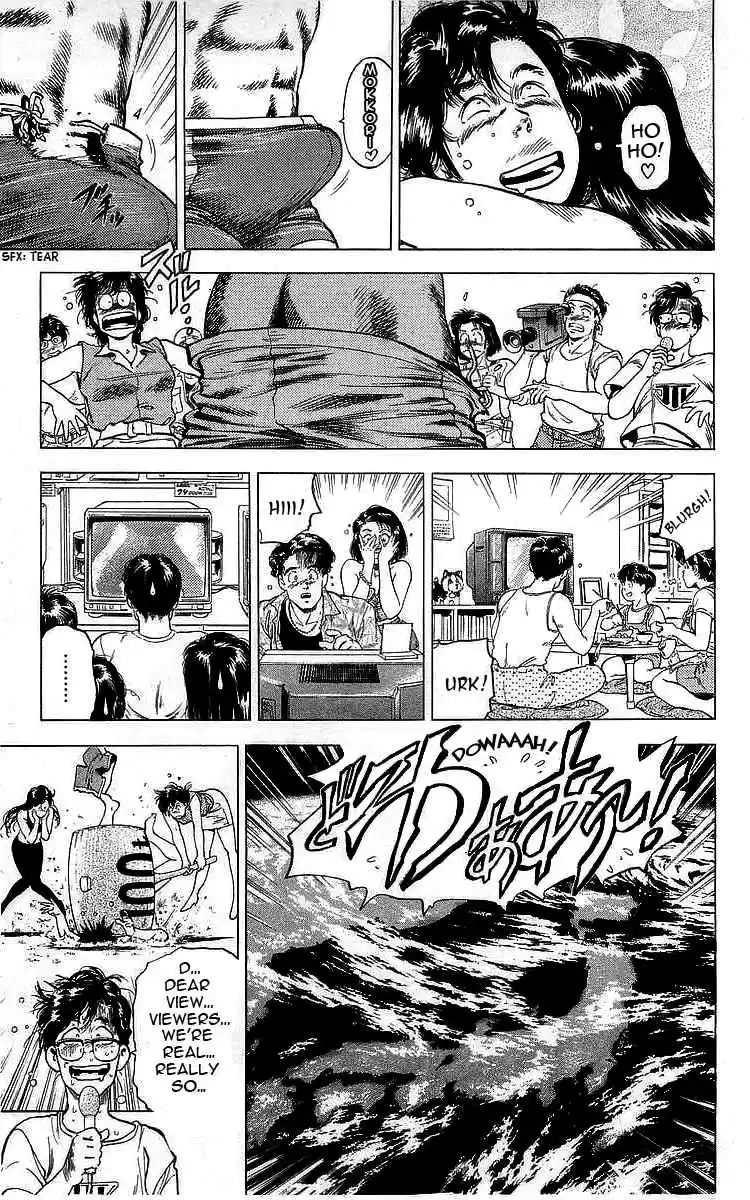 City Hunter Vol. 30 Ch. 162 The Call of Death by Suggestion