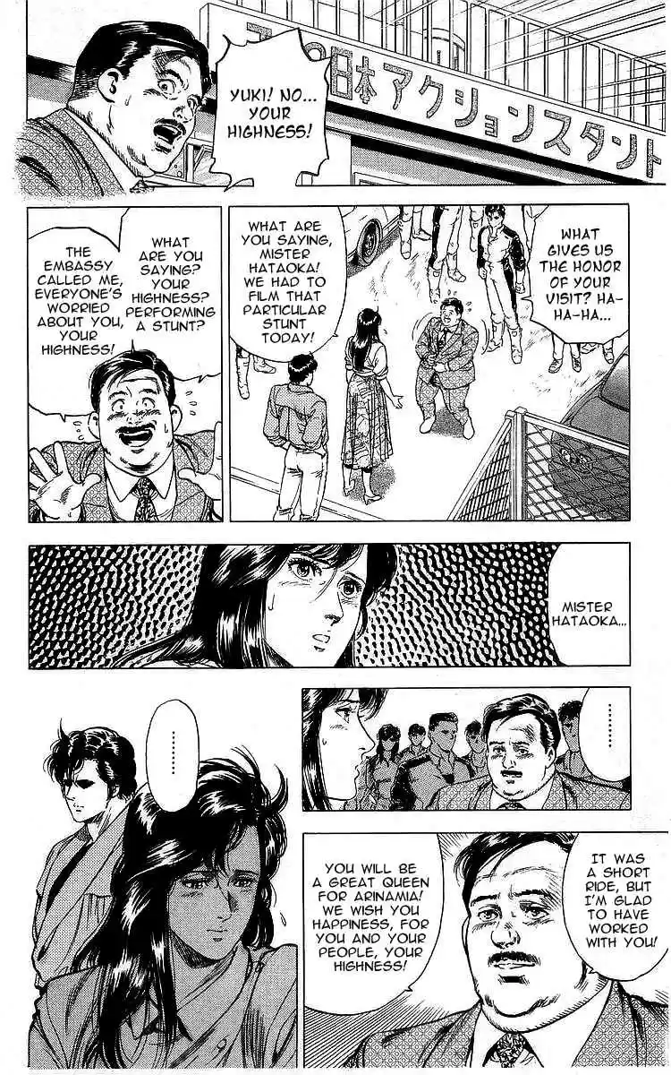 City Hunter Vol. 30 Ch. 163 Please, erase me memories...