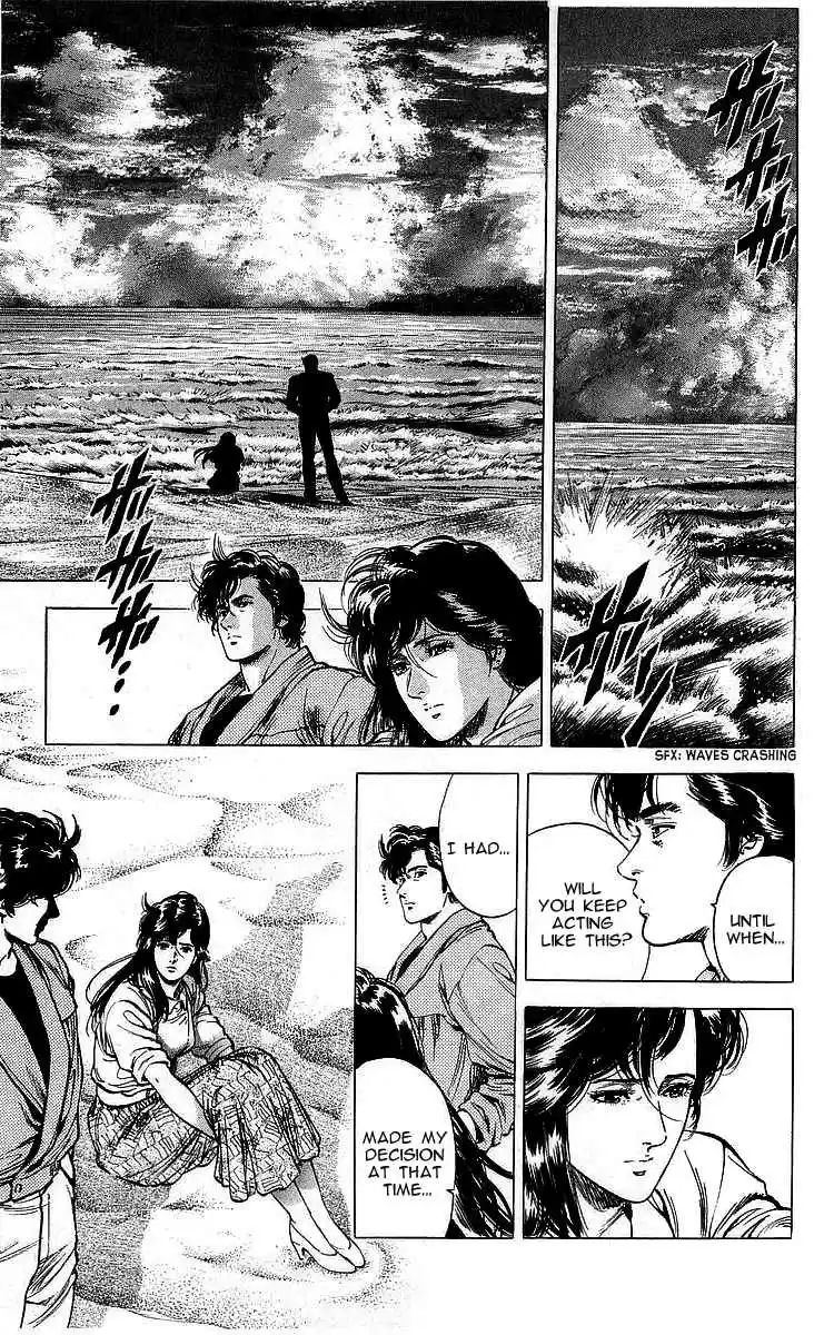City Hunter Vol. 30 Ch. 163 Please, erase me memories...