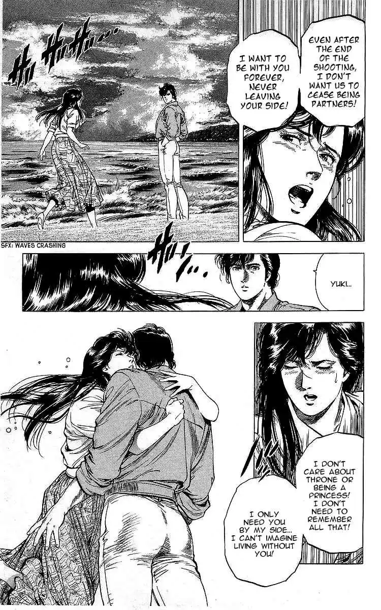 City Hunter Vol. 30 Ch. 163 Please, erase me memories...