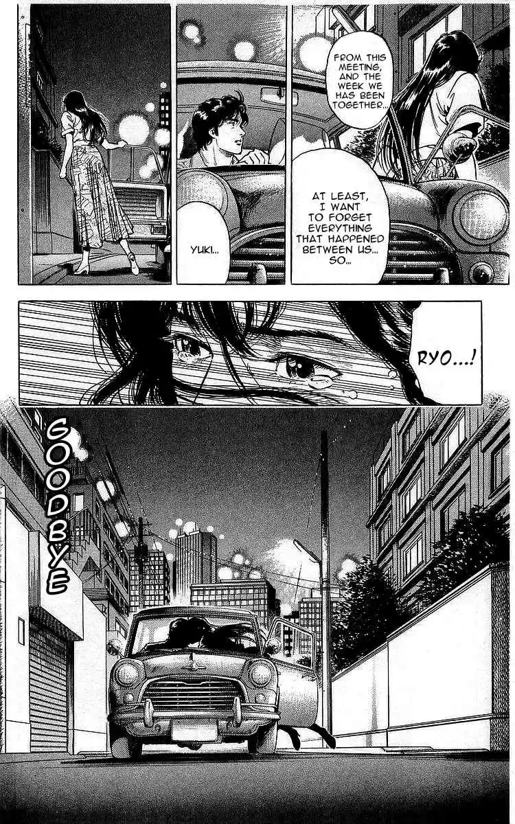 City Hunter Vol. 30 Ch. 163 Please, erase me memories...