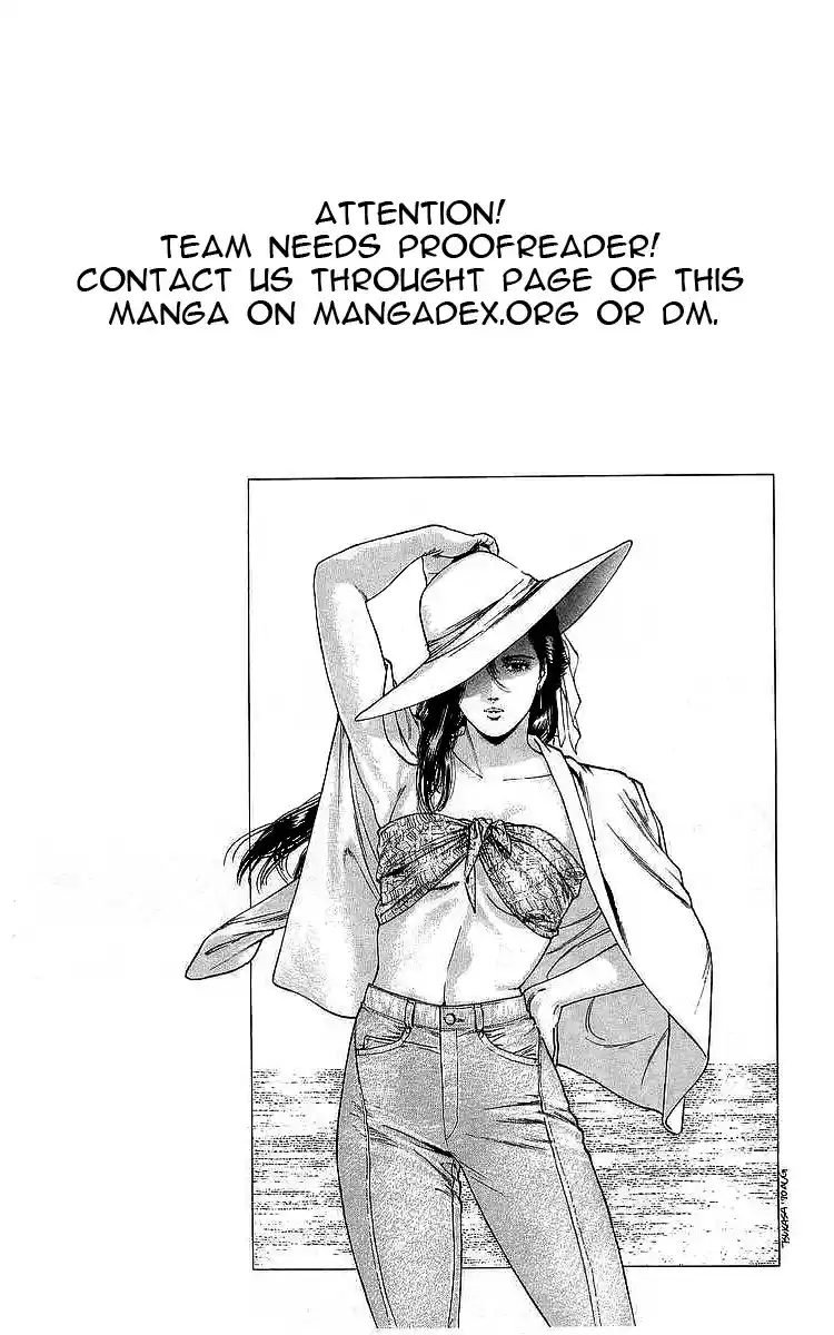 City Hunter Vol. 30 Ch. 163 Please, erase me memories...