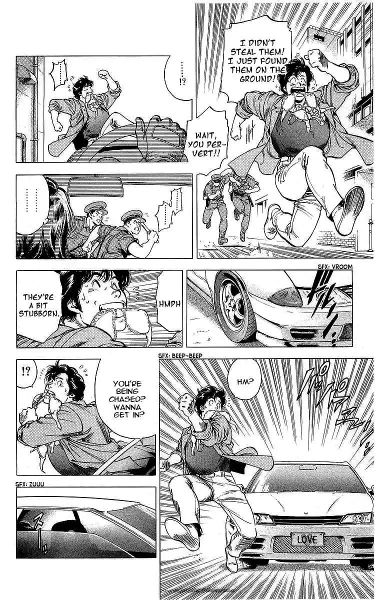 City Hunter Vol. 30 Ch. 164 Registration Plate