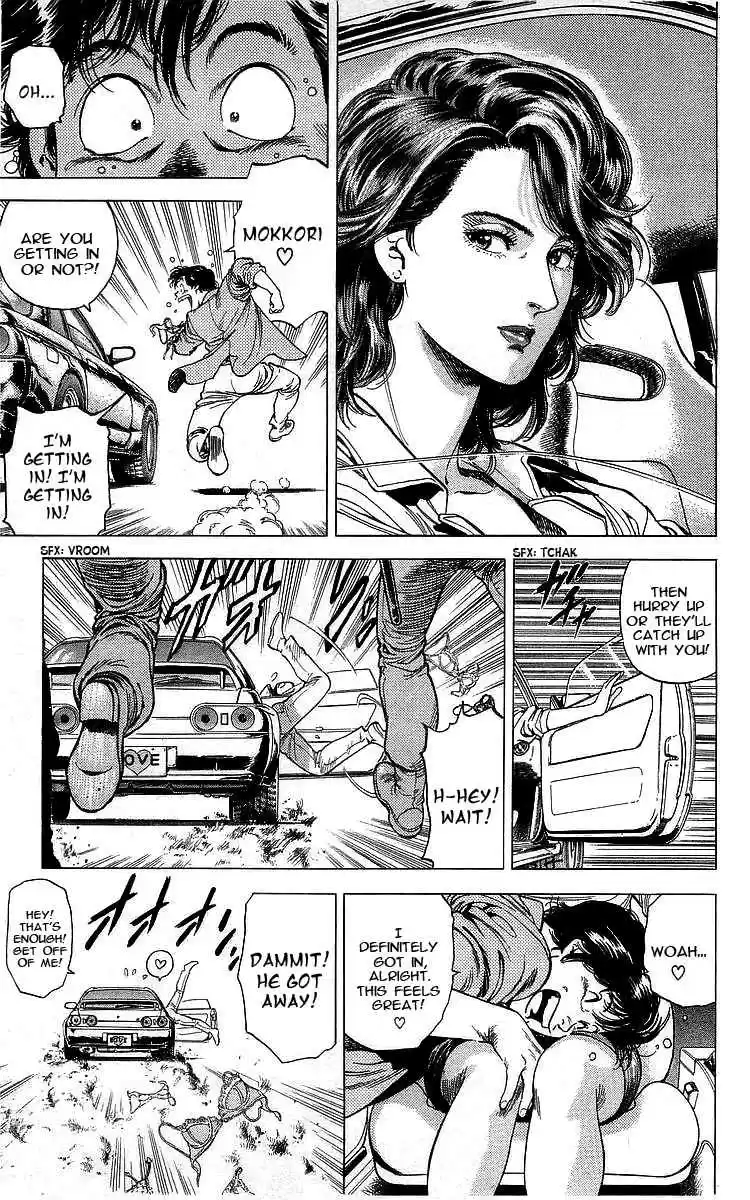 City Hunter Vol. 30 Ch. 164 Registration Plate