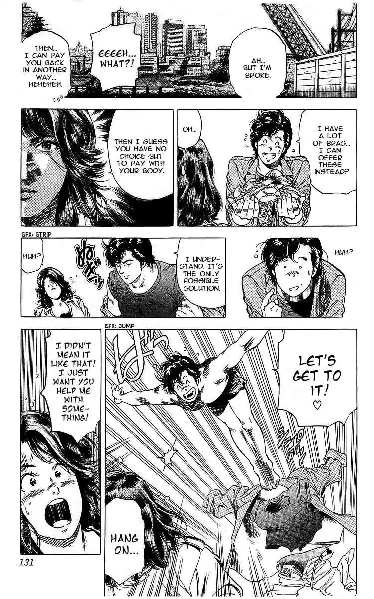 City Hunter Vol. 30 Ch. 164 Registration Plate