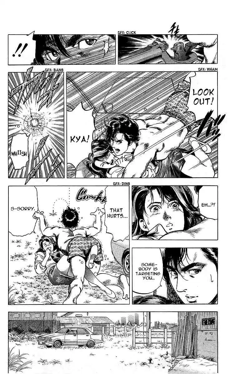 City Hunter Vol. 30 Ch. 164 Registration Plate