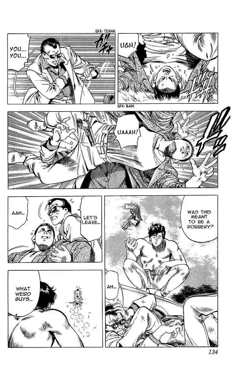 City Hunter Vol. 30 Ch. 164 Registration Plate