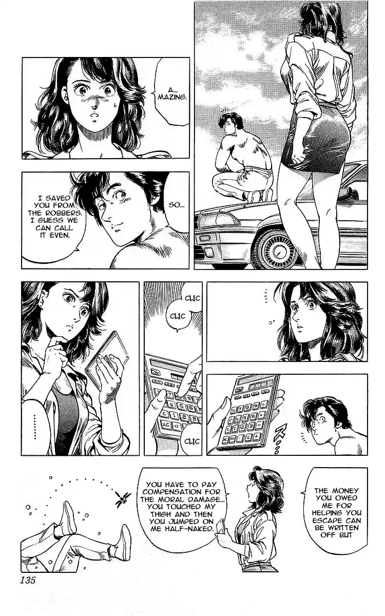 City Hunter Vol. 30 Ch. 164 Registration Plate